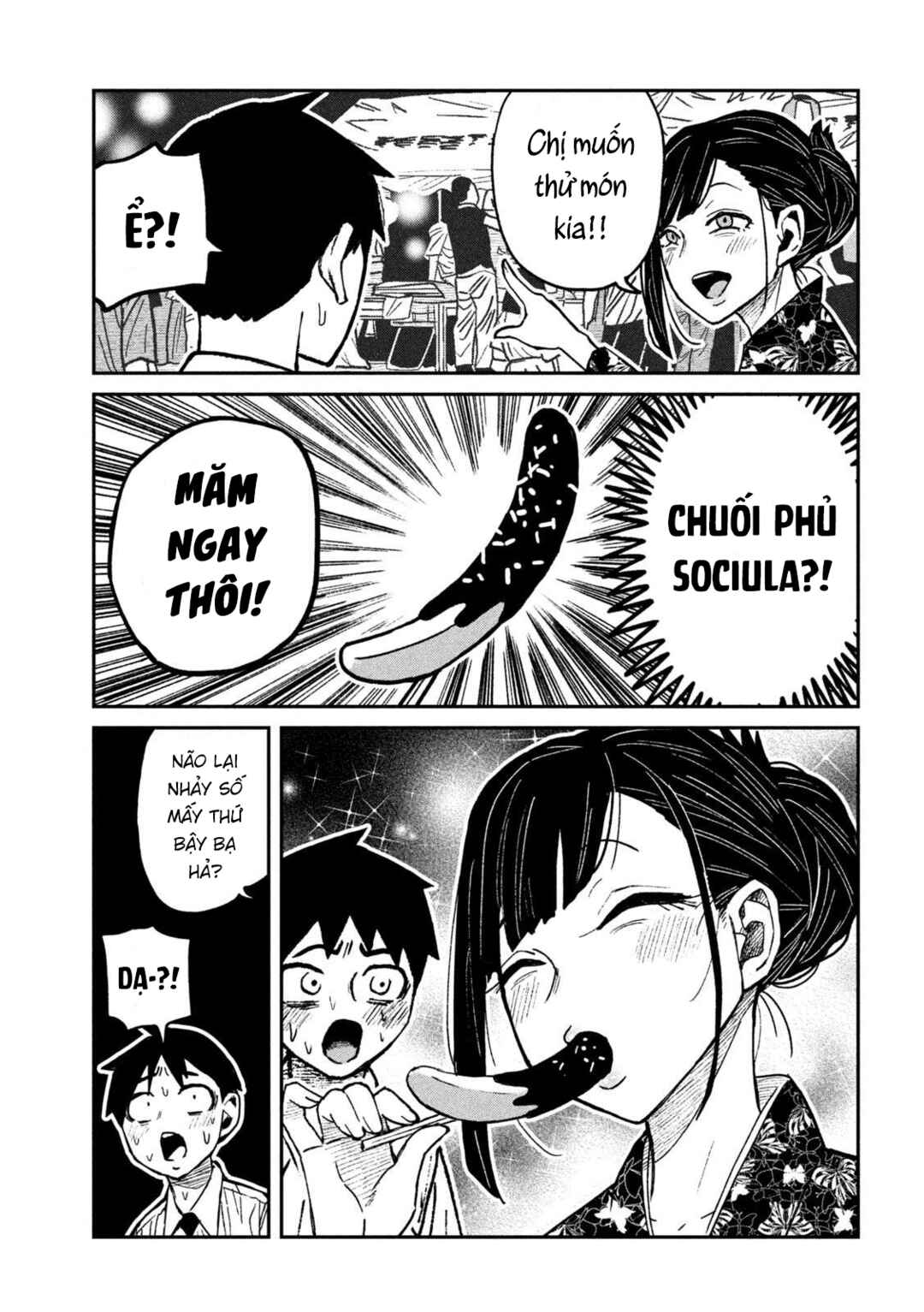 Daredemo Dakeru Kimi ga Suki Chapter 62 - Page 7