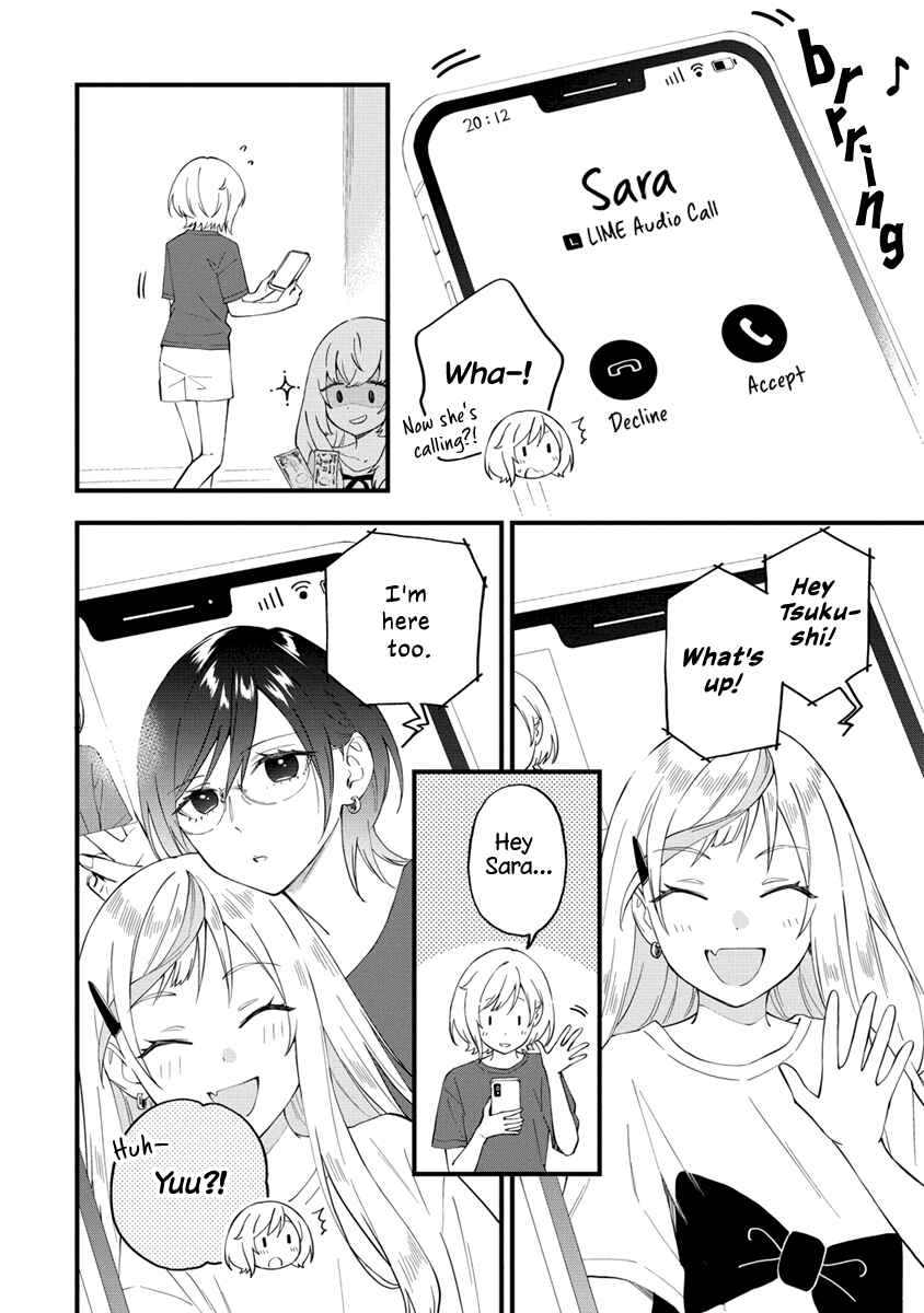 Yume de Furarete Hajimaru Yuri Chapter 26 - Page 4