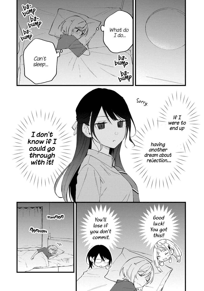 Yume de Furarete Hajimaru Yuri Chapter 26 - Page 8