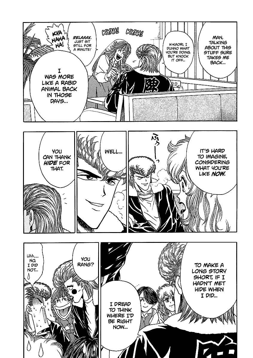 BADBOYS Chapter 150 - Page 15