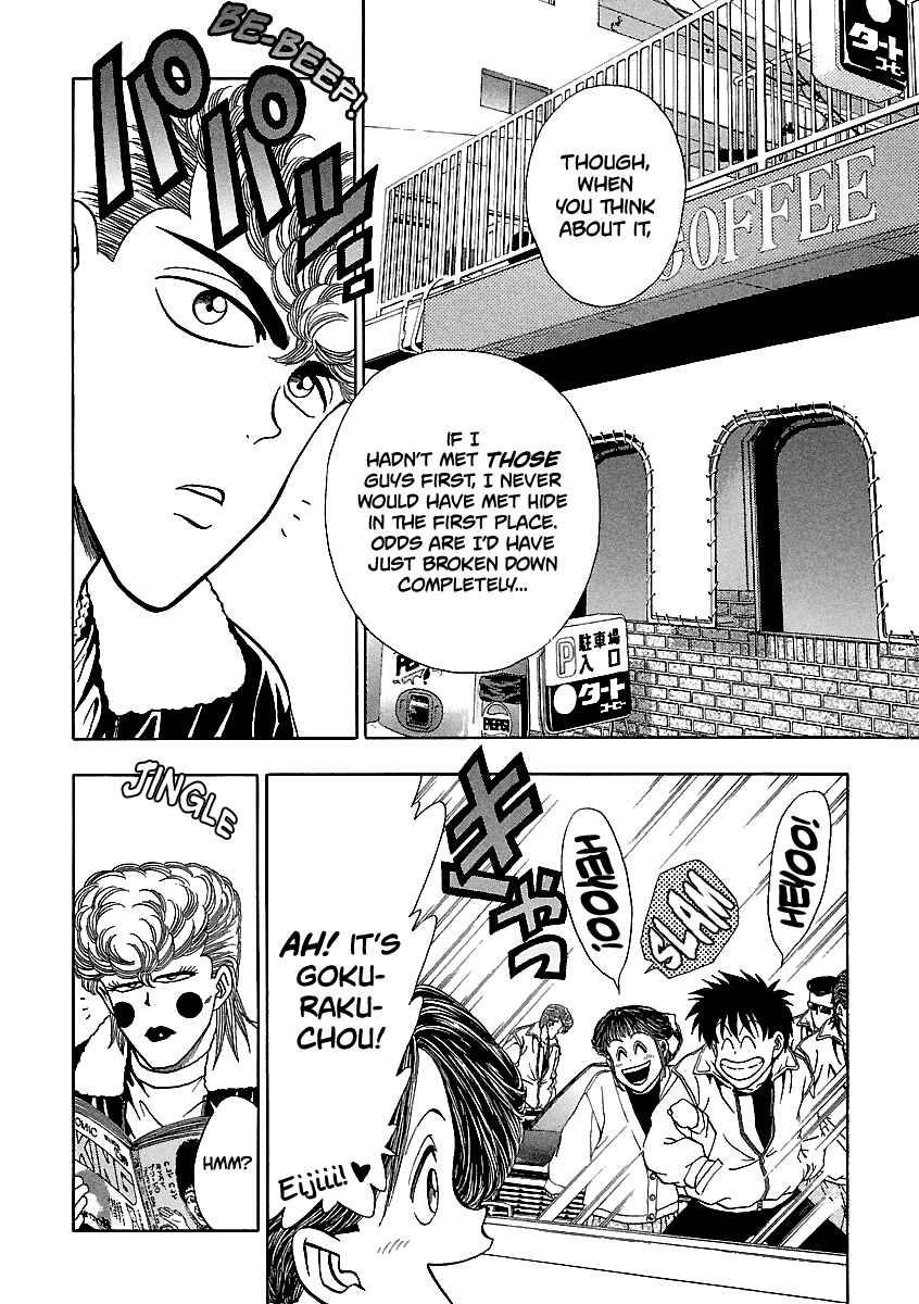 BADBOYS Chapter 150 - Page 16