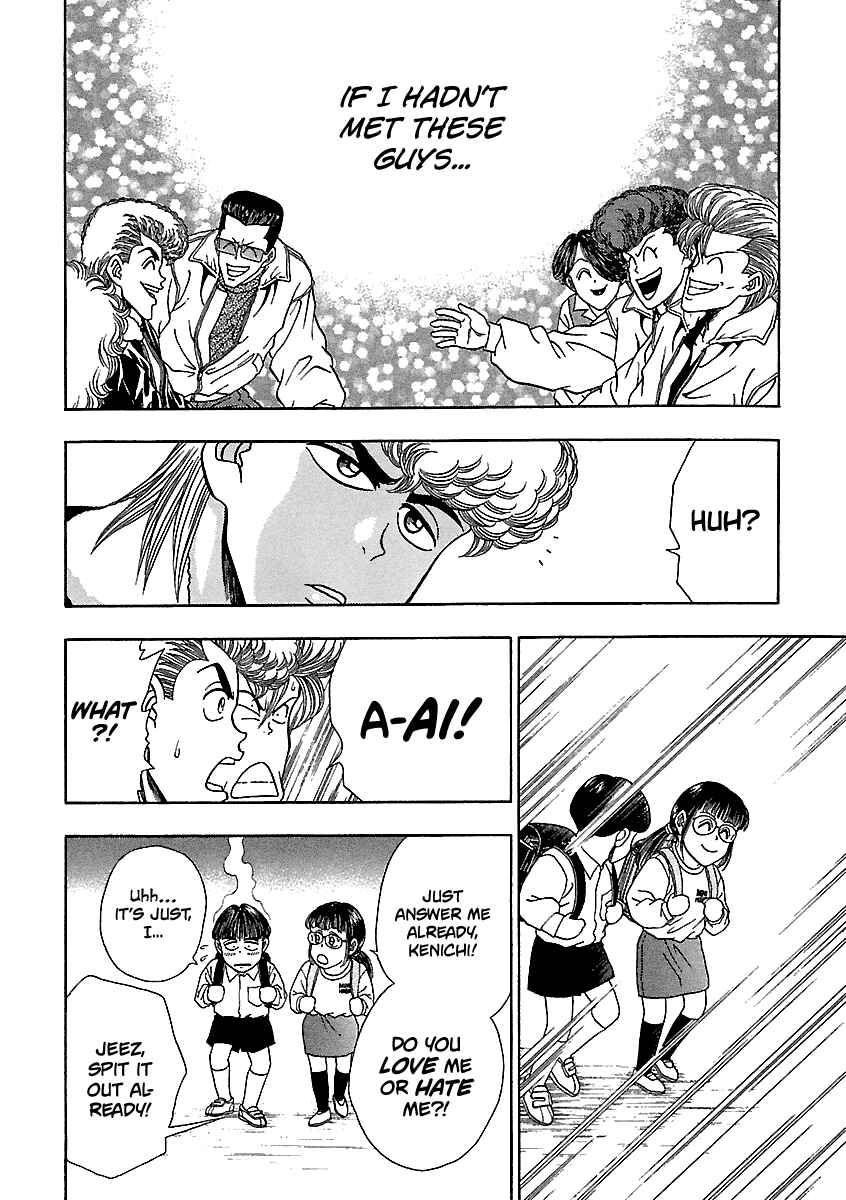 BADBOYS Chapter 150 - Page 18