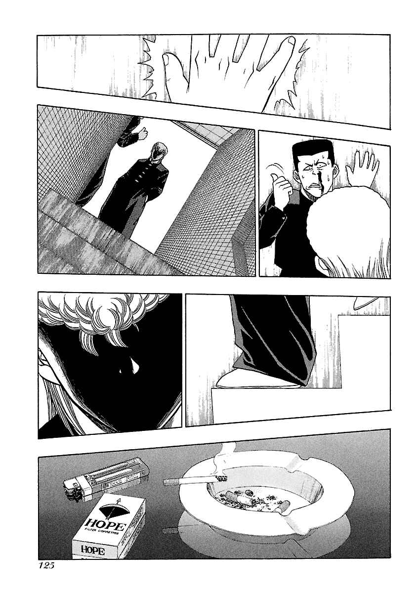 BADBOYS Chapter 150 - Page 4