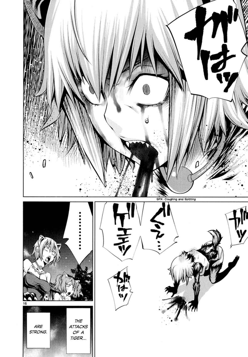 Killing Bites Chapter 21 - Page 16