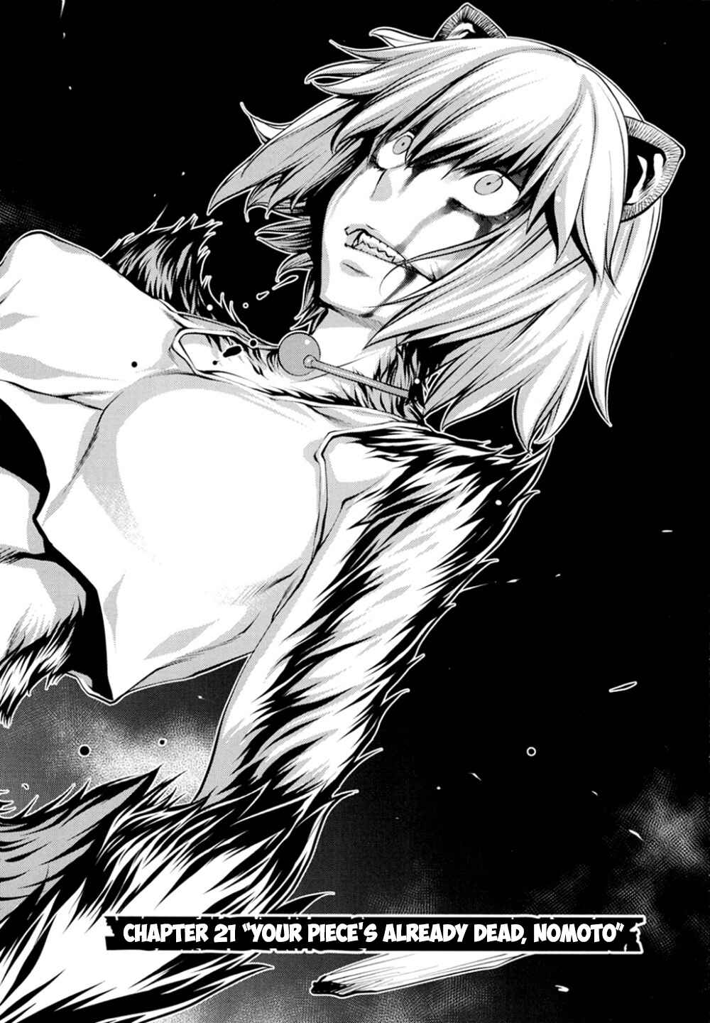 Killing Bites Chapter 21 - Page 2