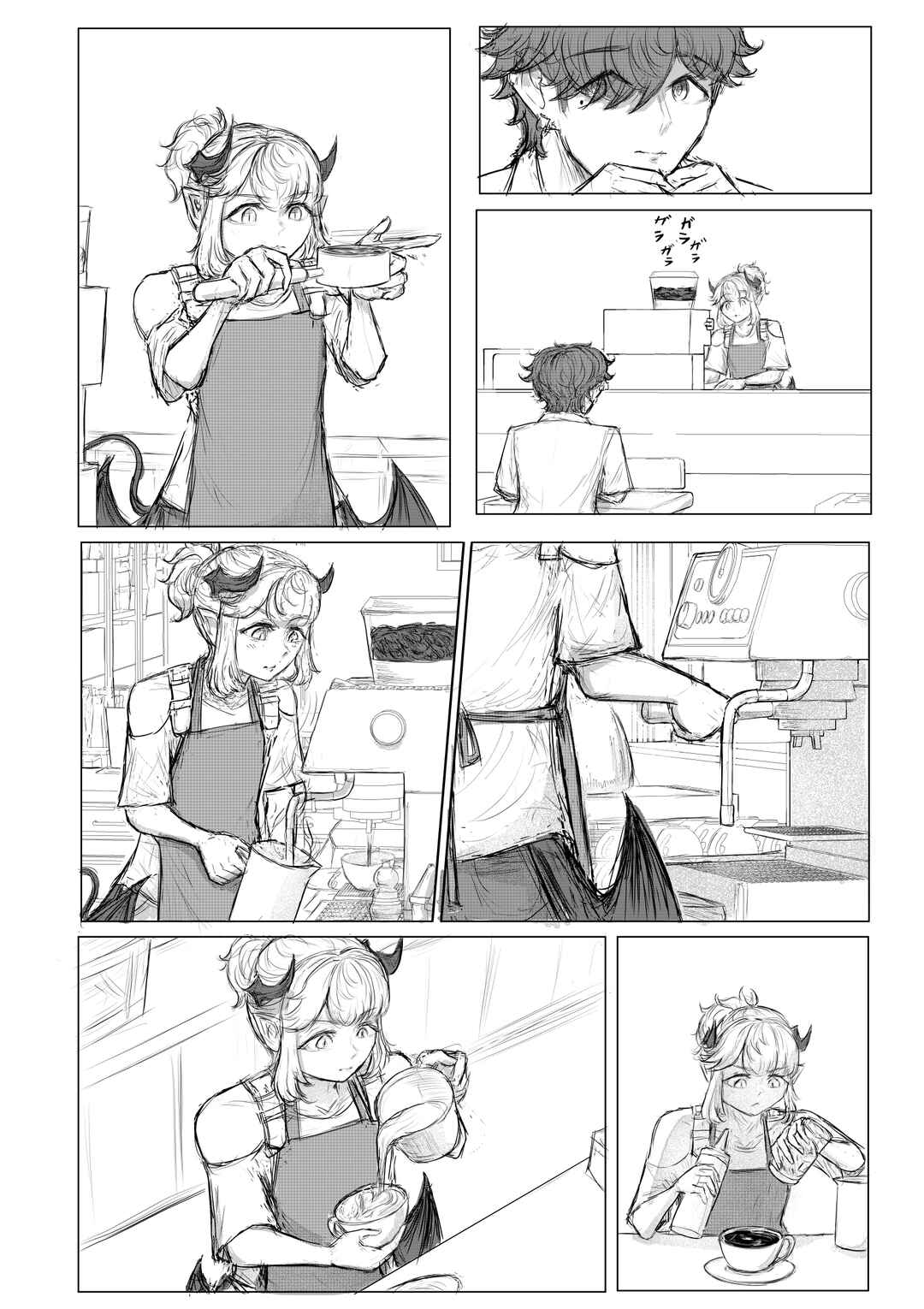 KANOIN: My Incubus (Girl)Friend Chapter 30 - Page 5