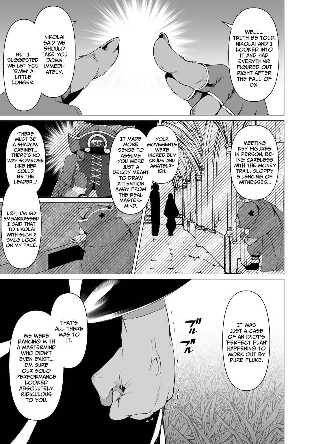 Kokugensou wo Item Cheat de Ikinuku THE COMIC Chapter 18 - Page 12