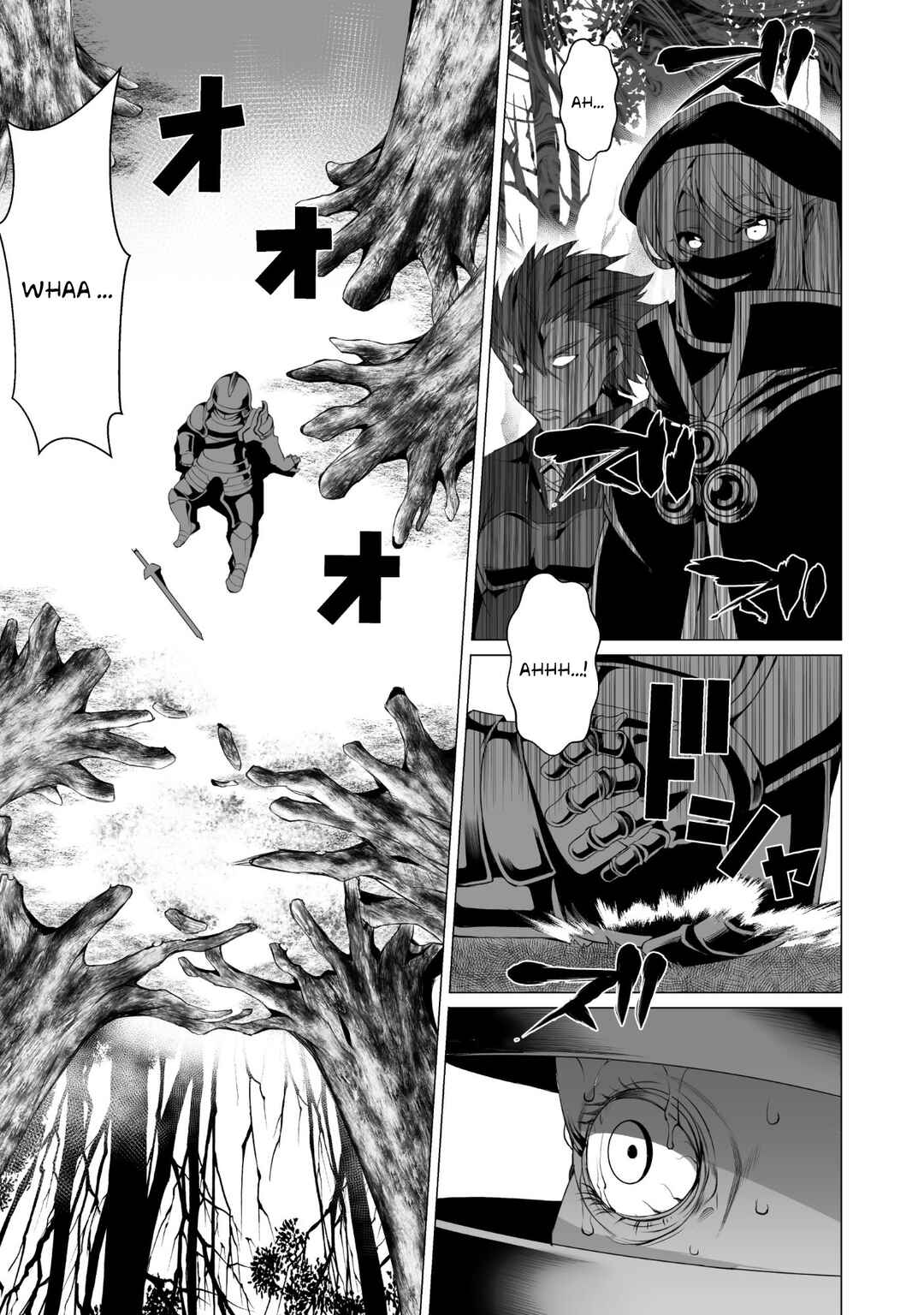 Kokugensou wo Item Cheat de Ikinuku THE COMIC Chapter 18 - Page 16