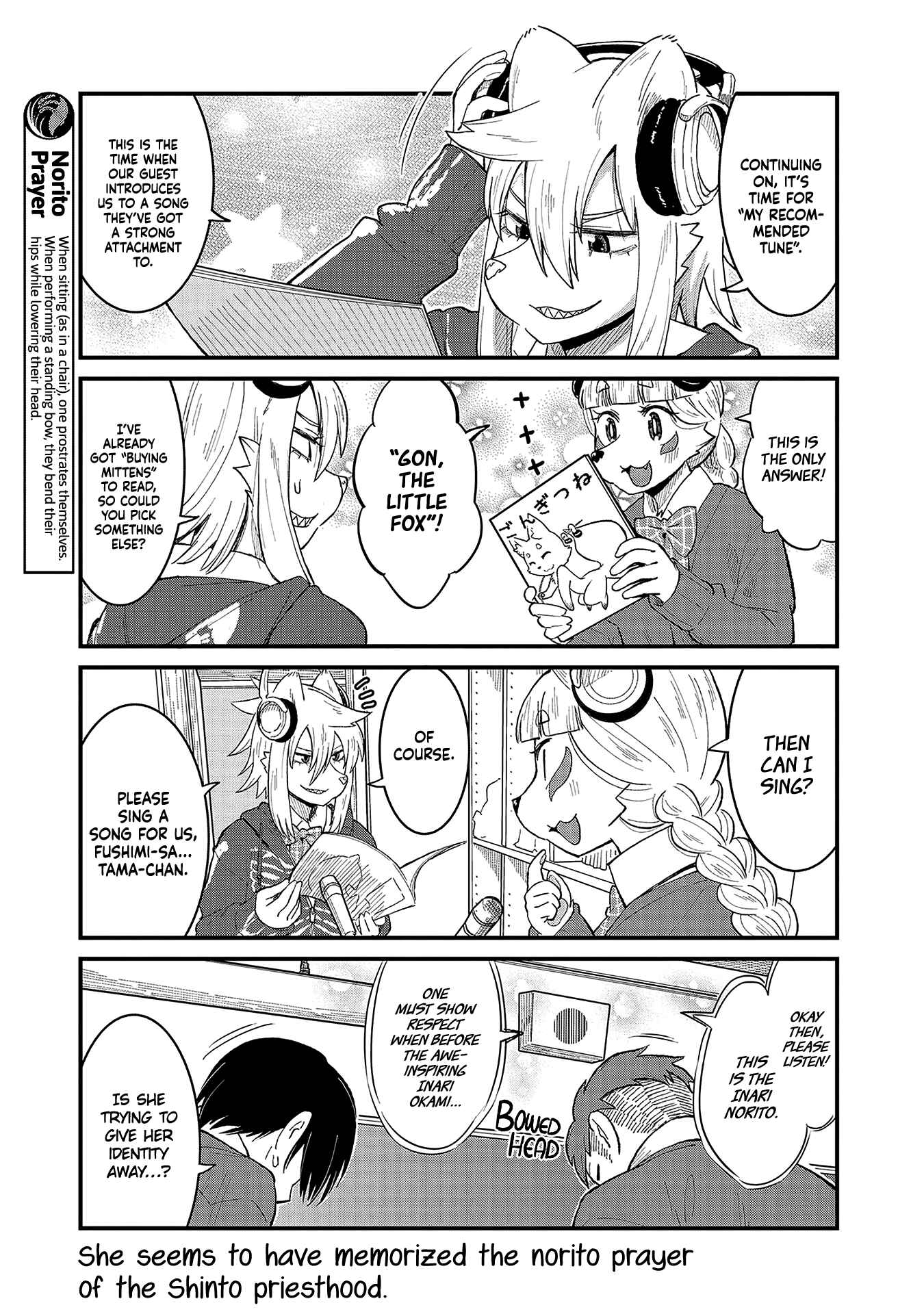 Tamamo-chan’s a Fox! Chapter 43 - Page 5