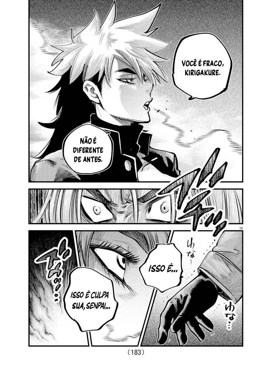 Rappa - Yankee Ninpuuchou Chapter 42 - Page 19