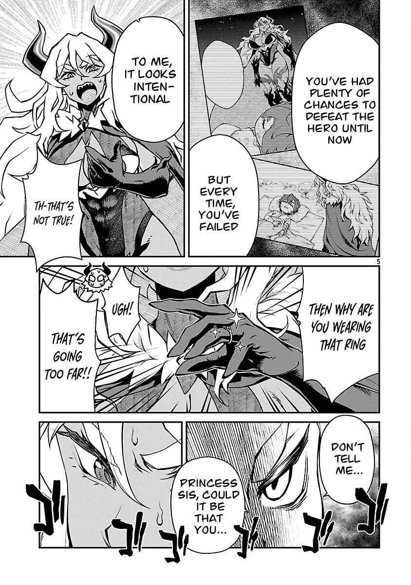 Onnamaou-sama wa Yuusha-kun o Taosenai. Chapter 34 - Page 6
