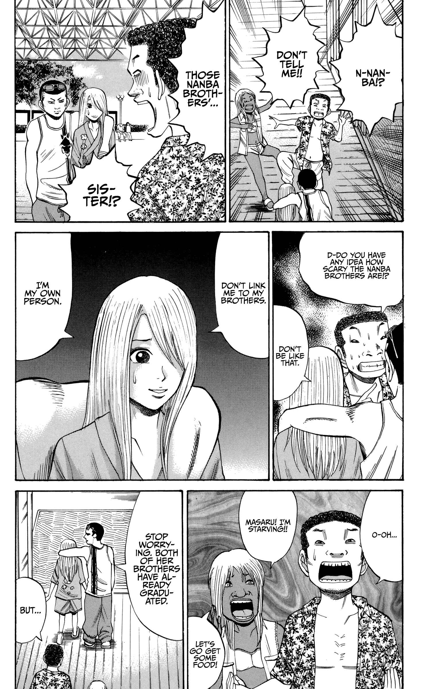 Nanba MG5 Chapter 43 - Page 8