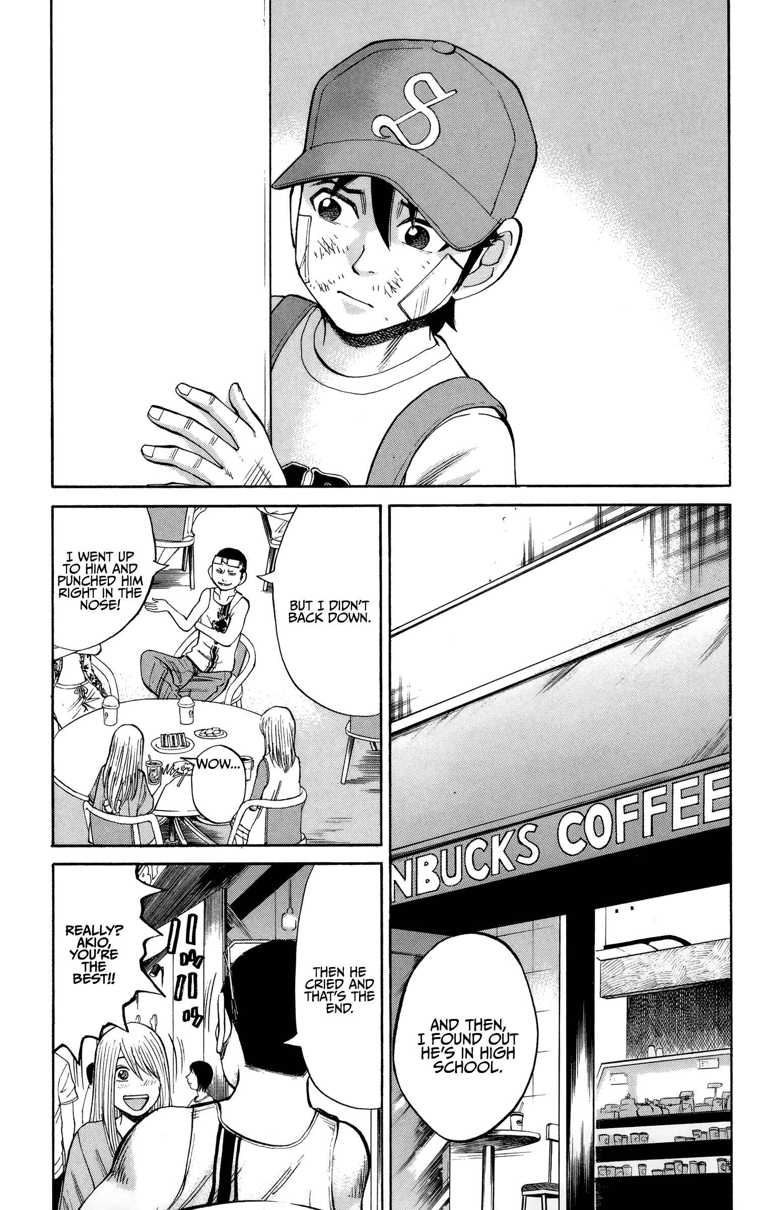 Nanba MG5 Chapter 43 - Page 9