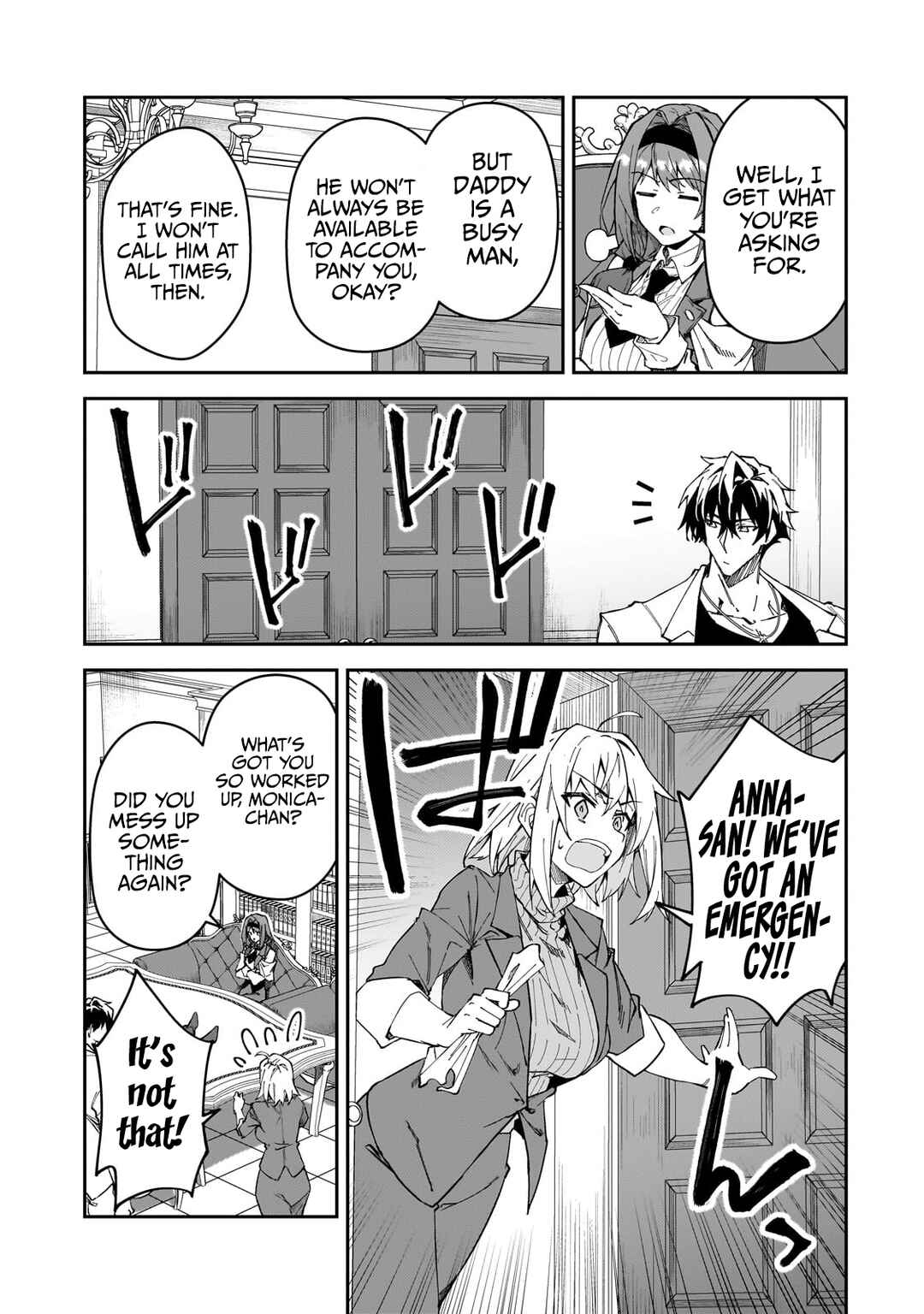 S-Rank Boukensha de Aru Ore no Musume-tachi wa Juudo no Father-con deshita Chapter 32 - Page 10