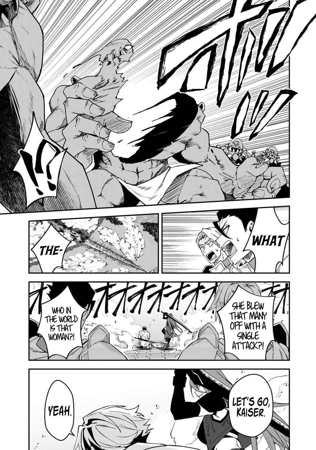 S-Rank Boukensha de Aru Ore no Musume-tachi wa Juudo no Father-con deshita Chapter 32 - Page 23