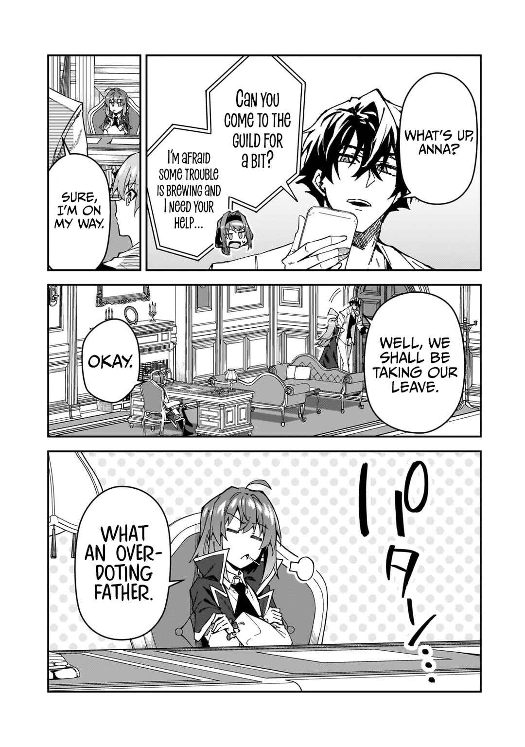 S-Rank Boukensha de Aru Ore no Musume-tachi wa Juudo no Father-con deshita Chapter 32 - Page 4