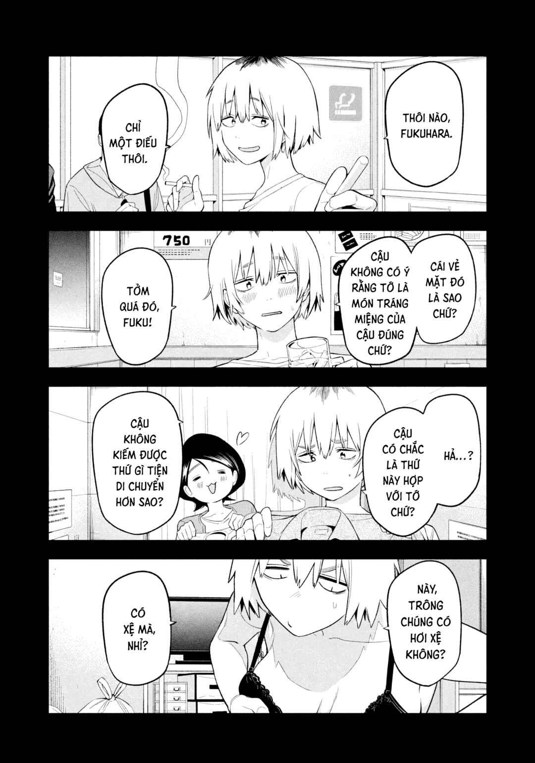 Yotaka Futatabi Chapter 20 - Page 11