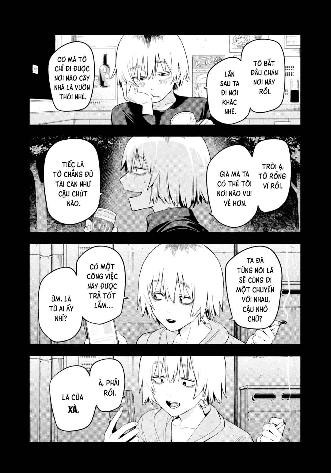 Yotaka Futatabi Chapter 20 - Page 12