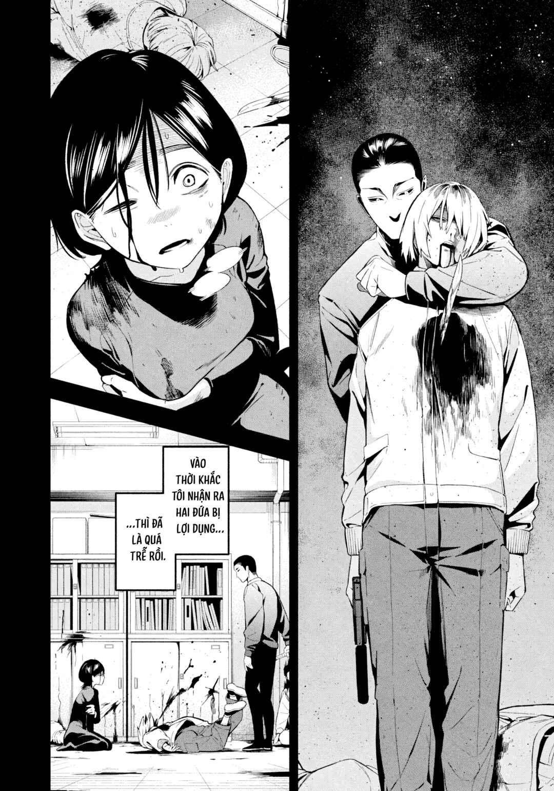 Yotaka Futatabi Chapter 20 - Page 13