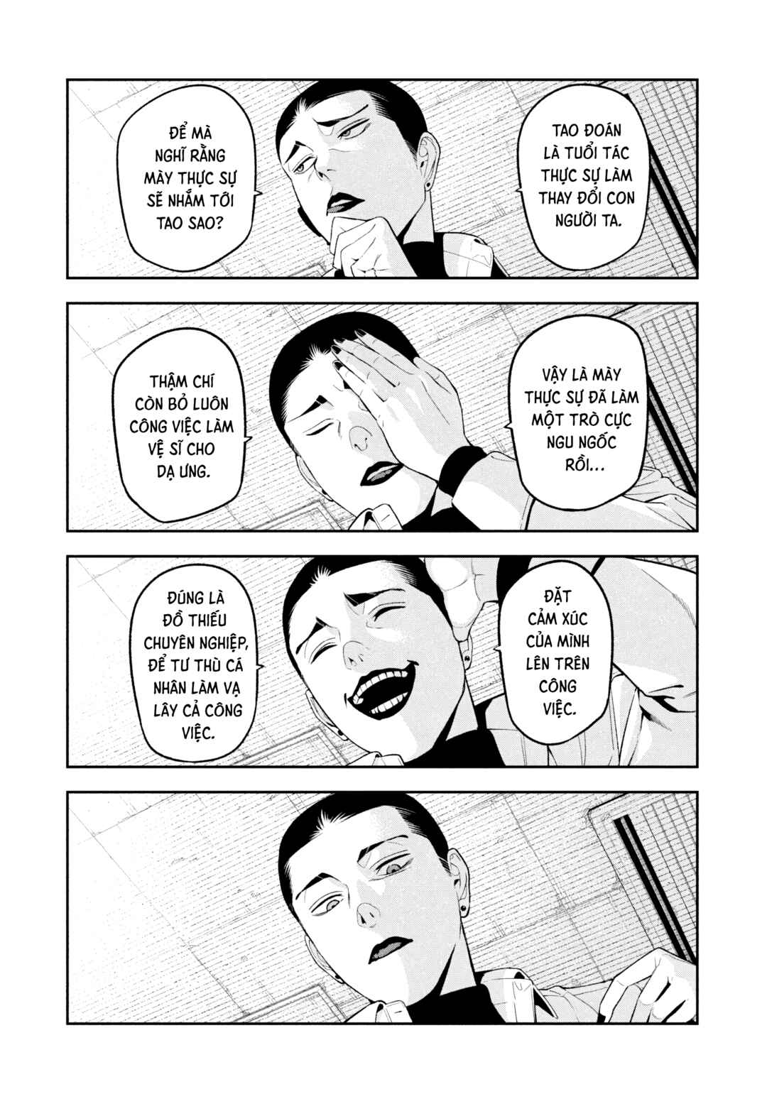 Yotaka Futatabi Chapter 20 - Page 18