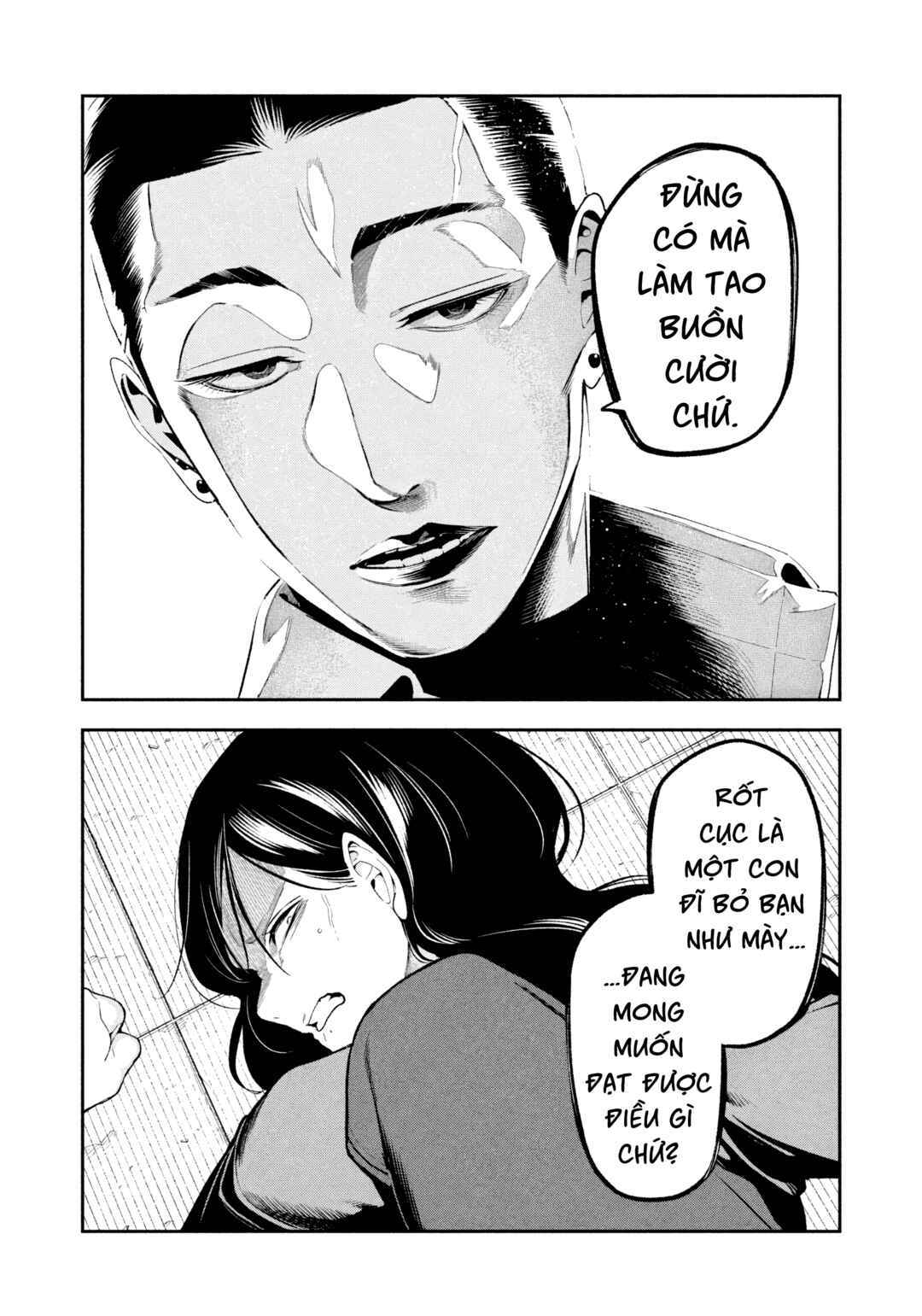 Yotaka Futatabi Chapter 20 - Page 19