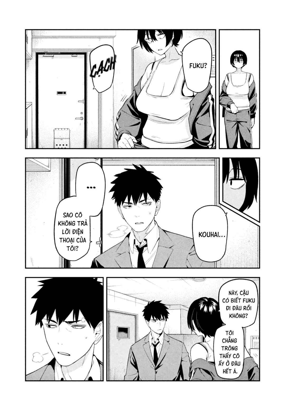Yotaka Futatabi Chapter 20 - Page 5