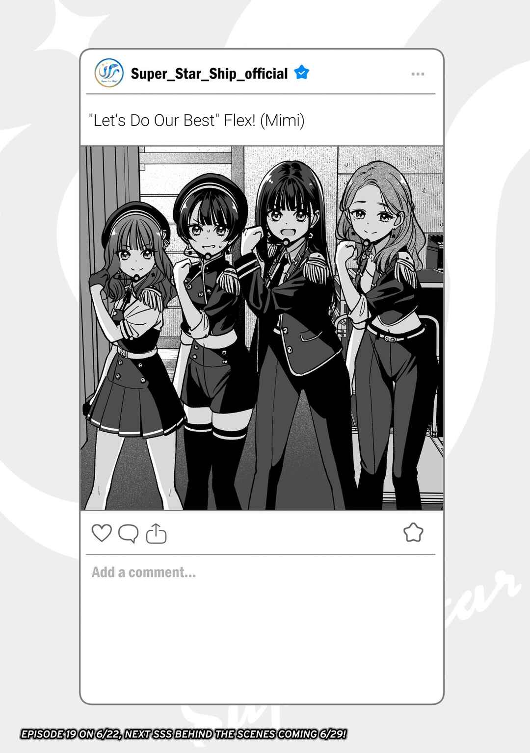 IDOL×IDOL STORY! Chapter 18.5 - Page 1