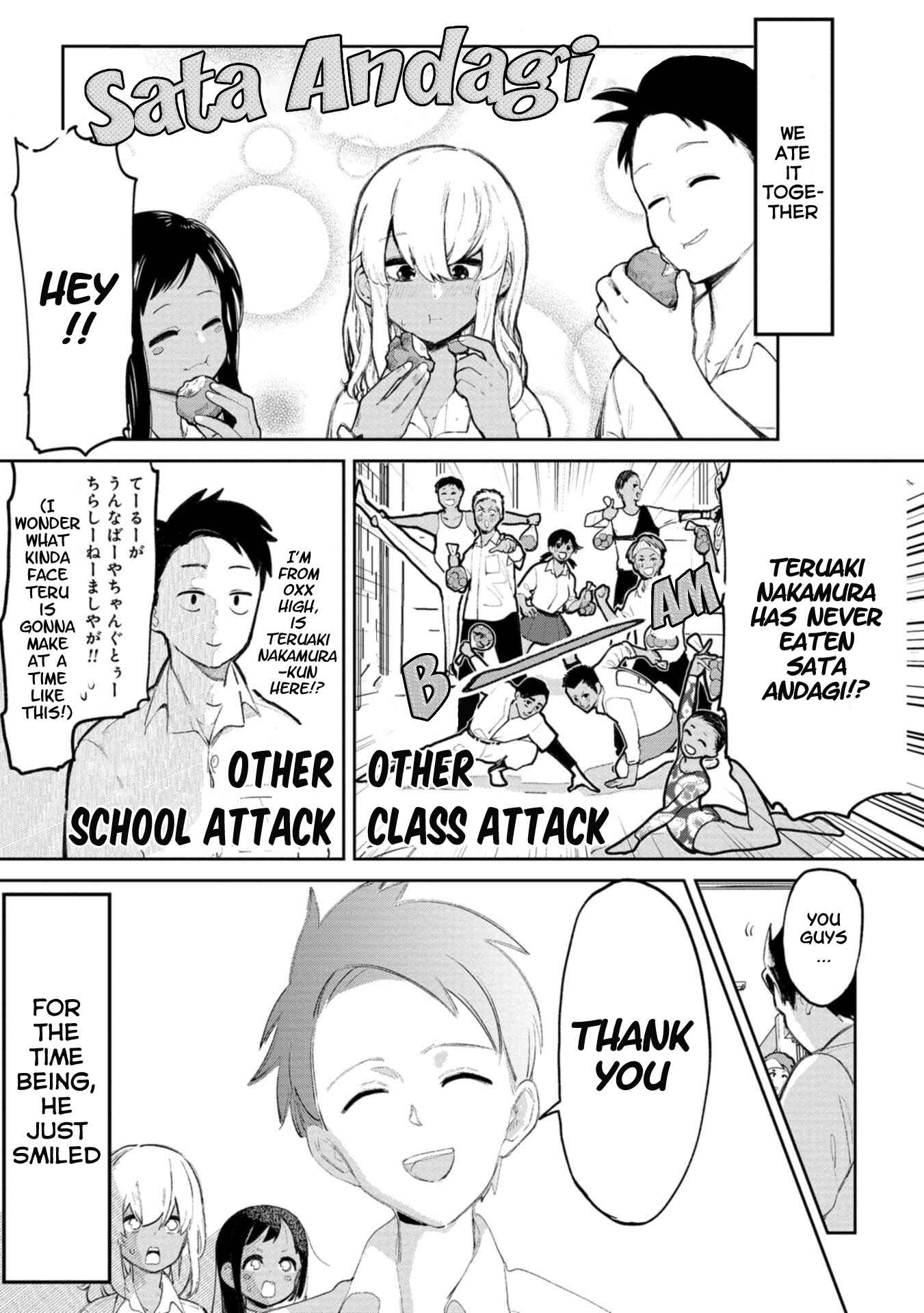 Okinawa de Suki ni Natta Ko ga Hougensugite Tsurasugiru Chapter 4 - Page 11
