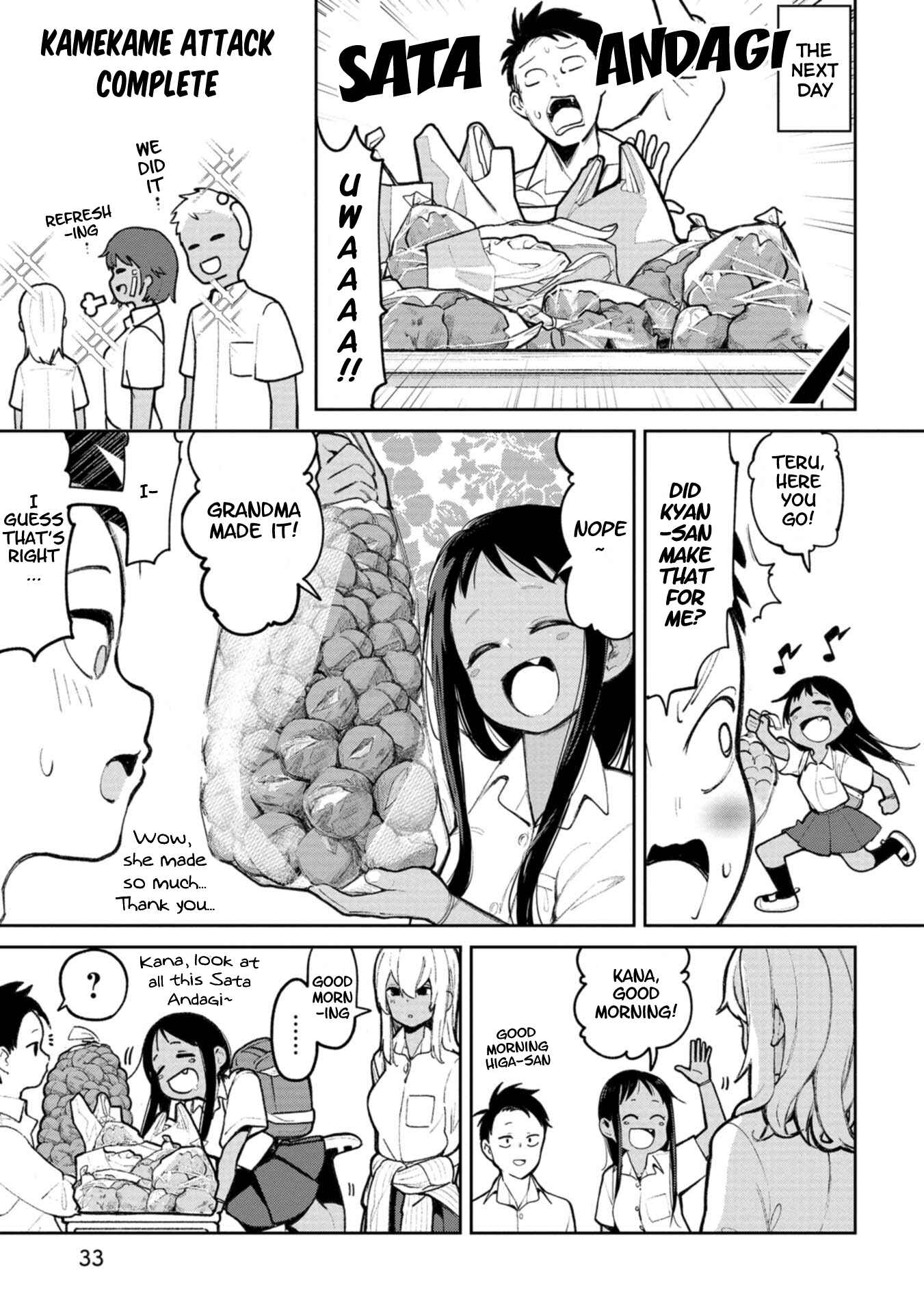 Okinawa de Suki ni Natta Ko ga Hougensugite Tsurasugiru Chapter 4 - Page 5