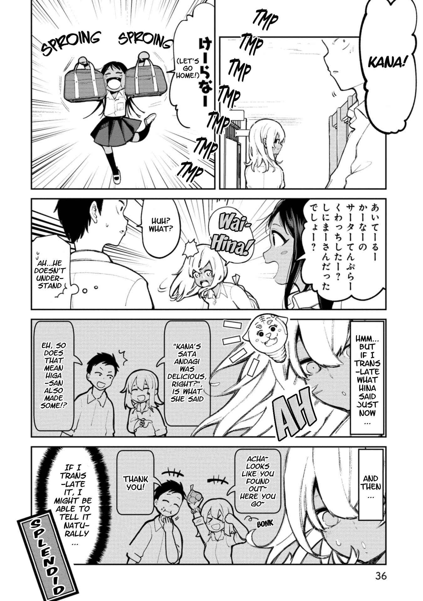 Okinawa de Suki ni Natta Ko ga Hougensugite Tsurasugiru Chapter 4 - Page 8