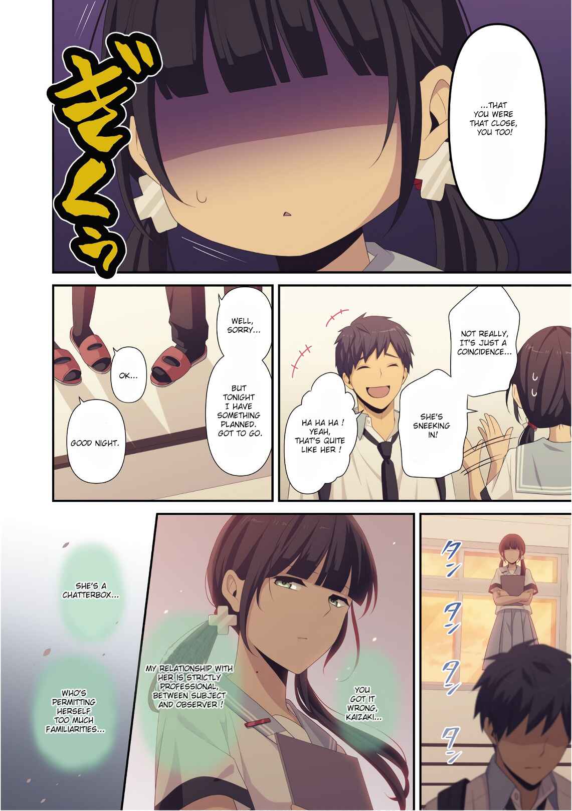 ReLIFE Chapter 141.5 - Page 2