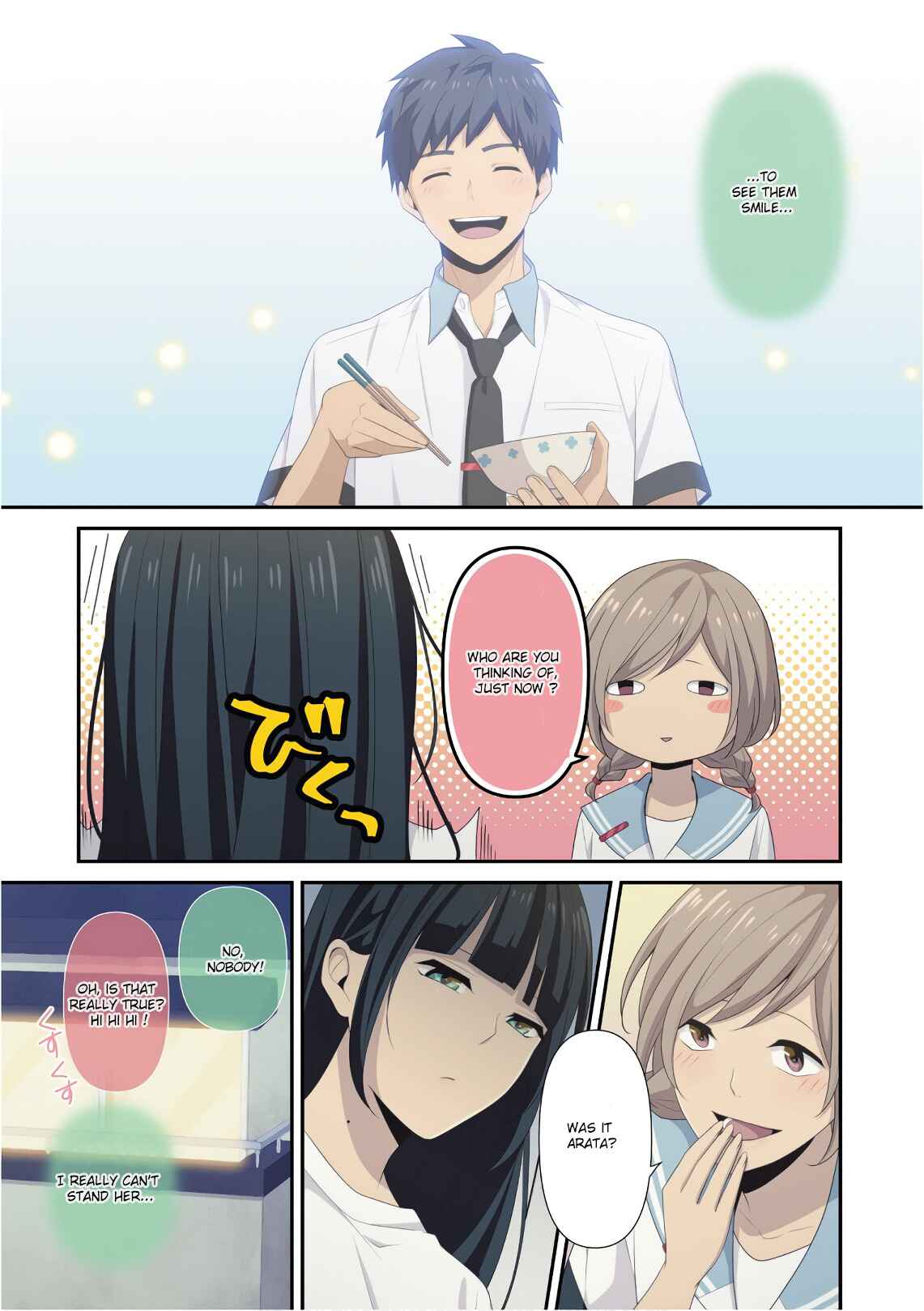 ReLIFE Chapter 141.5 - Page 7