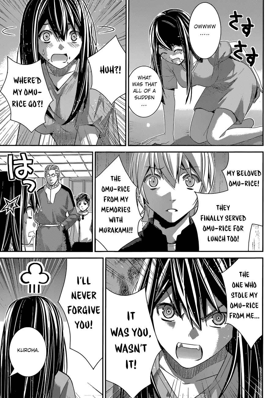 Gokukoku no Brynhildr Chapter 169 - Page 10