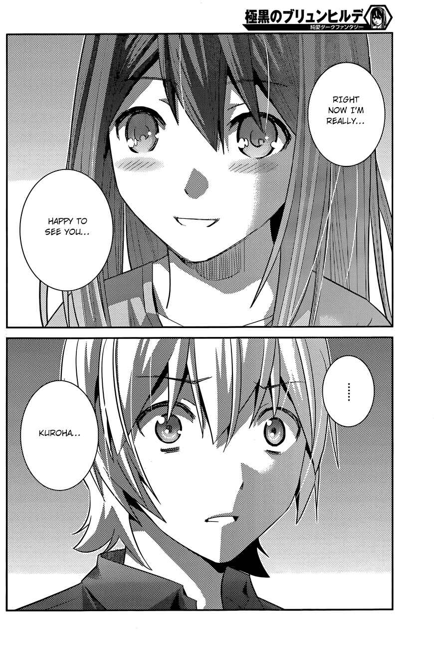 Gokukoku no Brynhildr Chapter 169 - Page 13