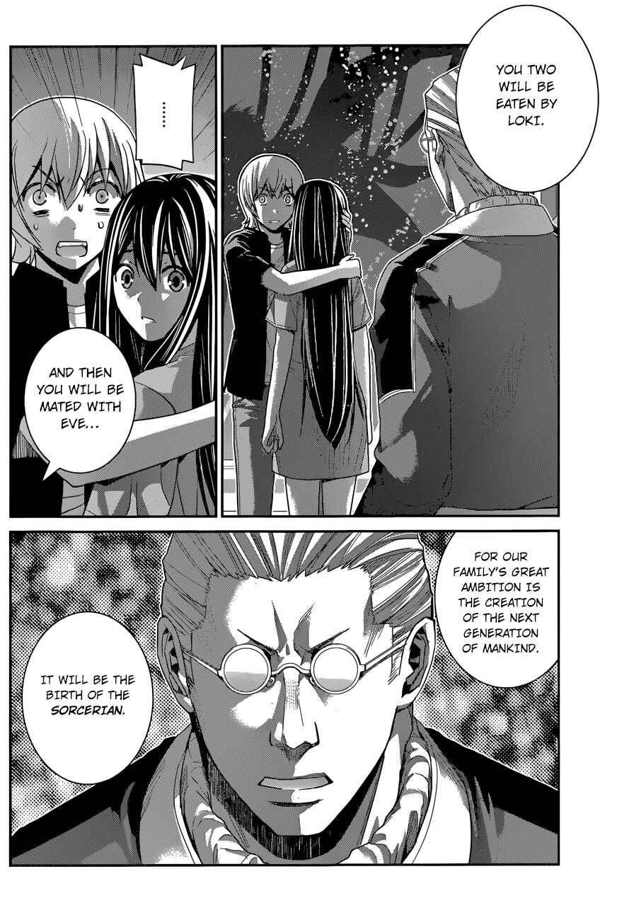 Gokukoku no Brynhildr Chapter 169 - Page 15