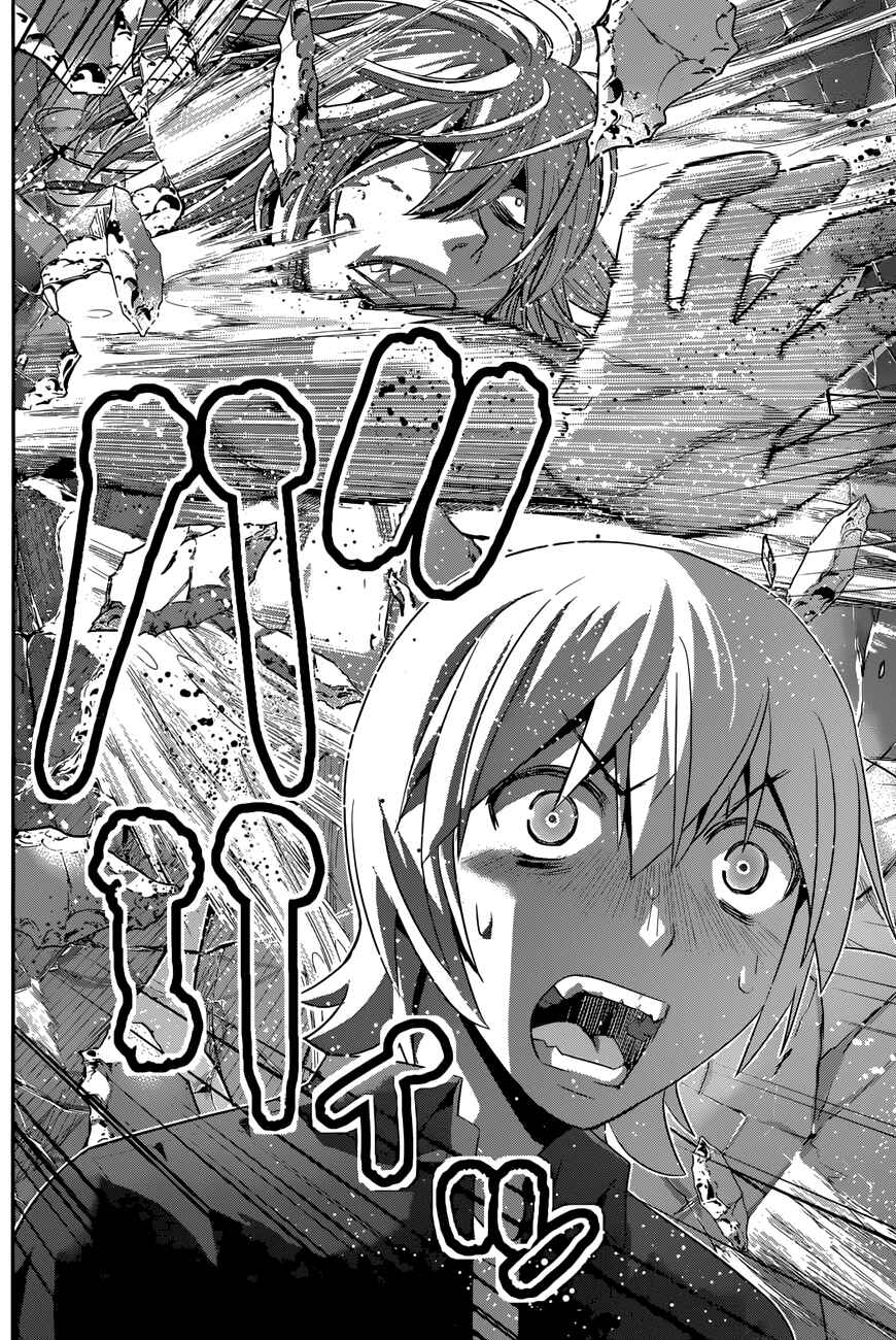 Gokukoku no Brynhildr Chapter 169 - Page 17