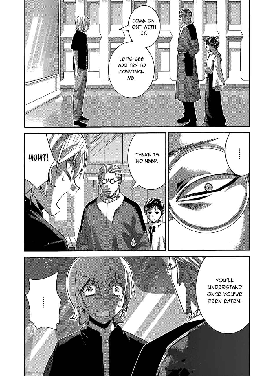 Gokukoku no Brynhildr Chapter 169 - Page 6
