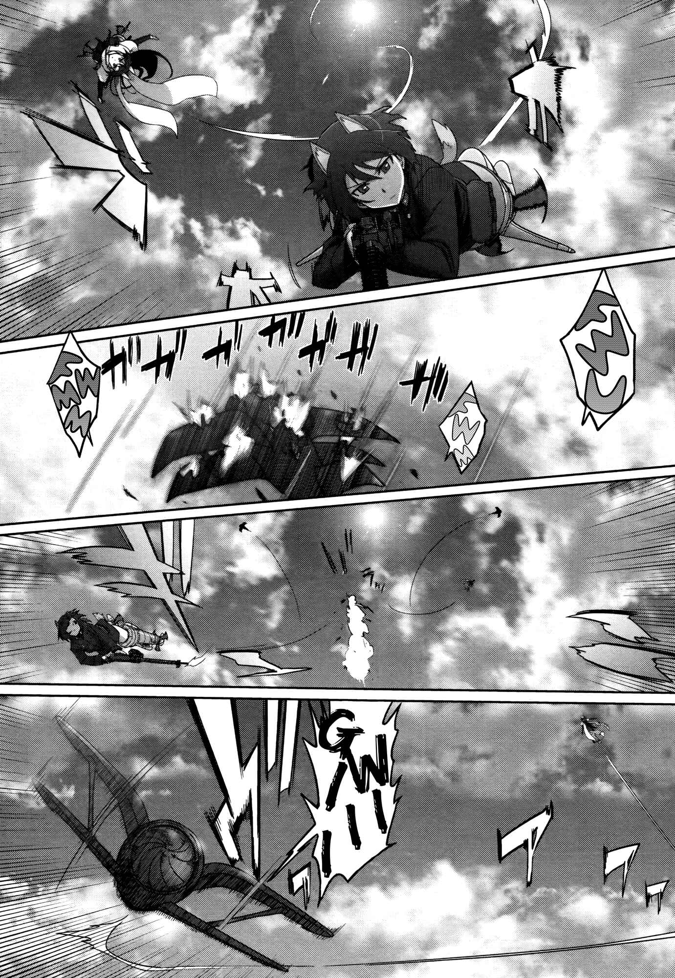 Strike Witches Zero - 1937 Fuso Sea Incident Chapter 3 - Page 4