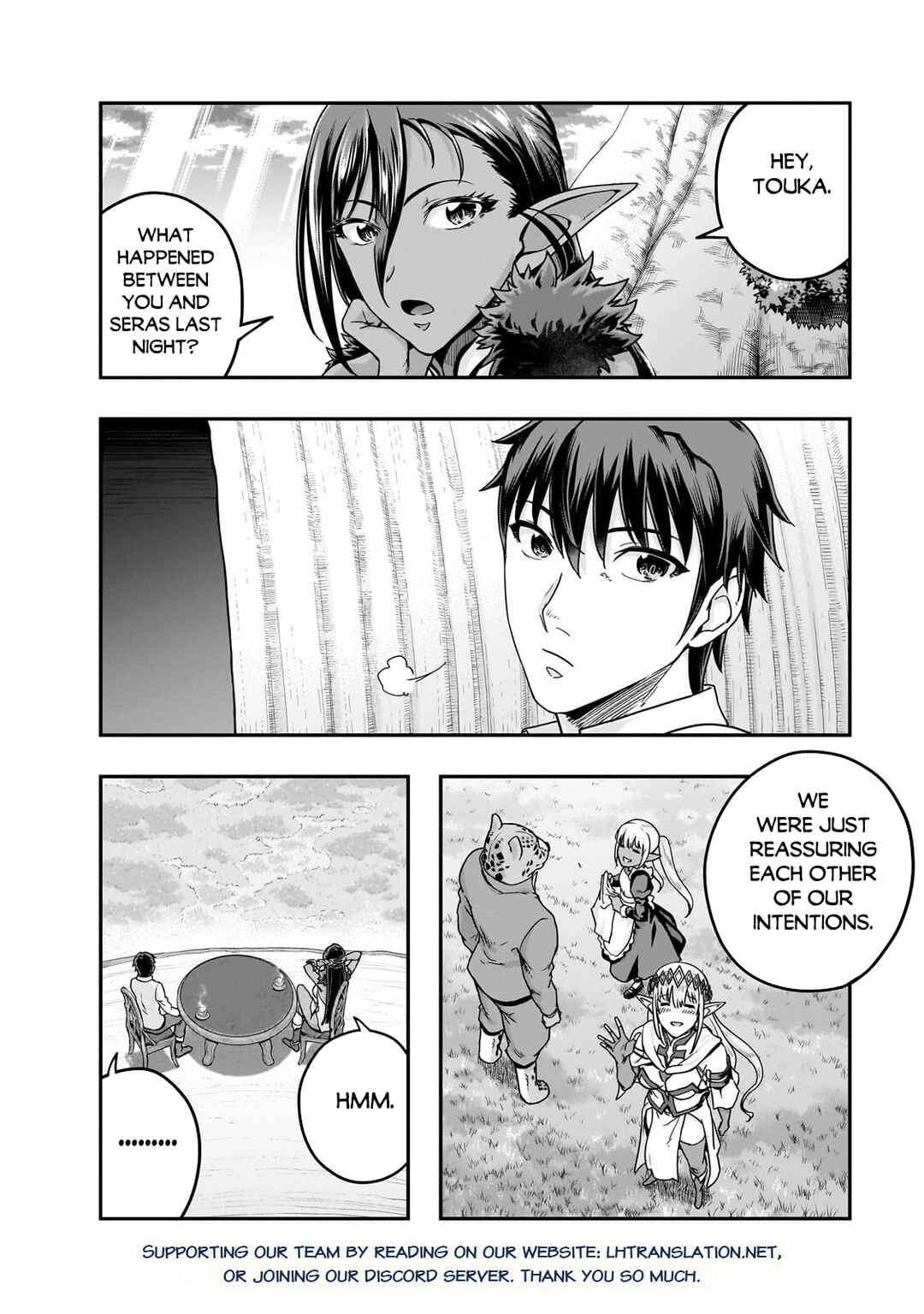 Hazure Waku no [Joutai Ijou Skill] de Saikyou ni Natta Ore ga Subete o Juurin Suru made Chapter 59.1 - Page 15