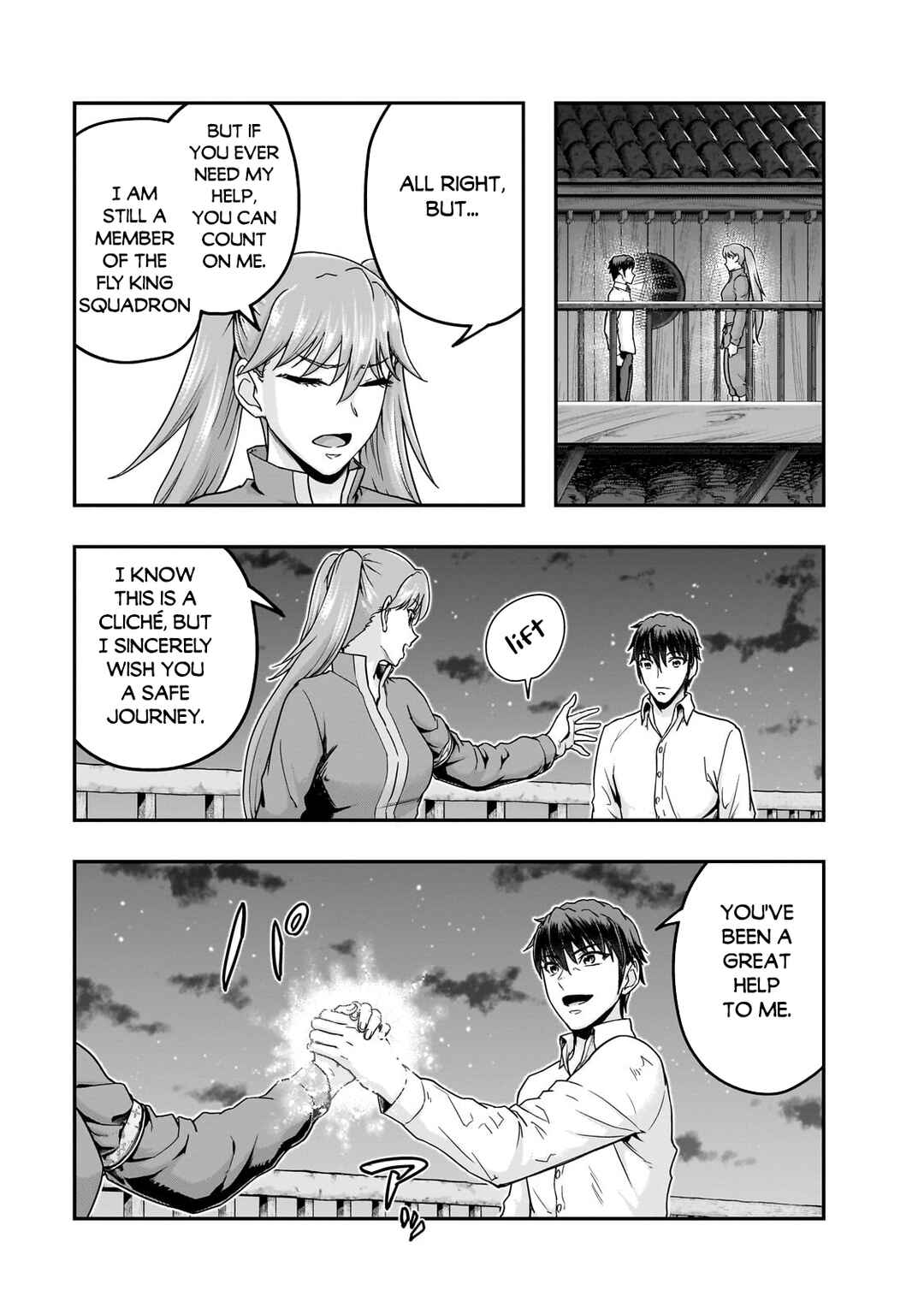 Hazure Waku no [Joutai Ijou Skill] de Saikyou ni Natta Ore ga Subete o Juurin Suru made Chapter 59.1 - Page 4