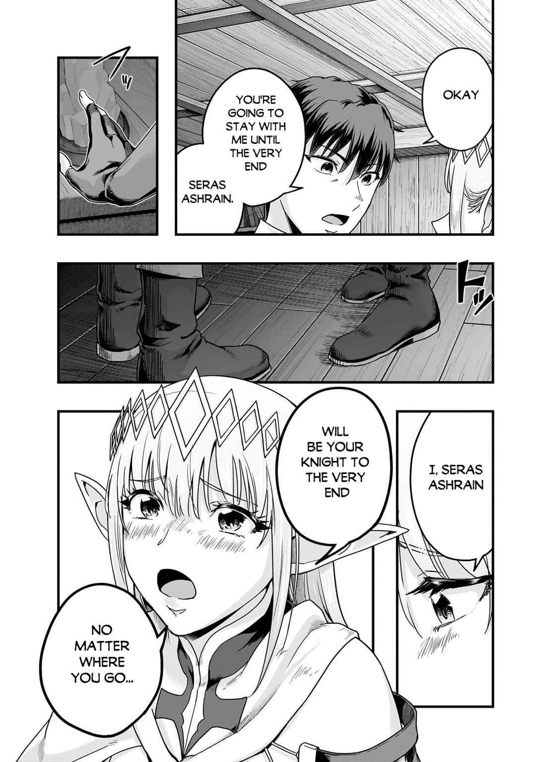 Hazure Waku no [Joutai Ijou Skill] de Saikyou ni Natta Ore ga Subete o Juurin Suru made Chapter 59.1 - Page 9