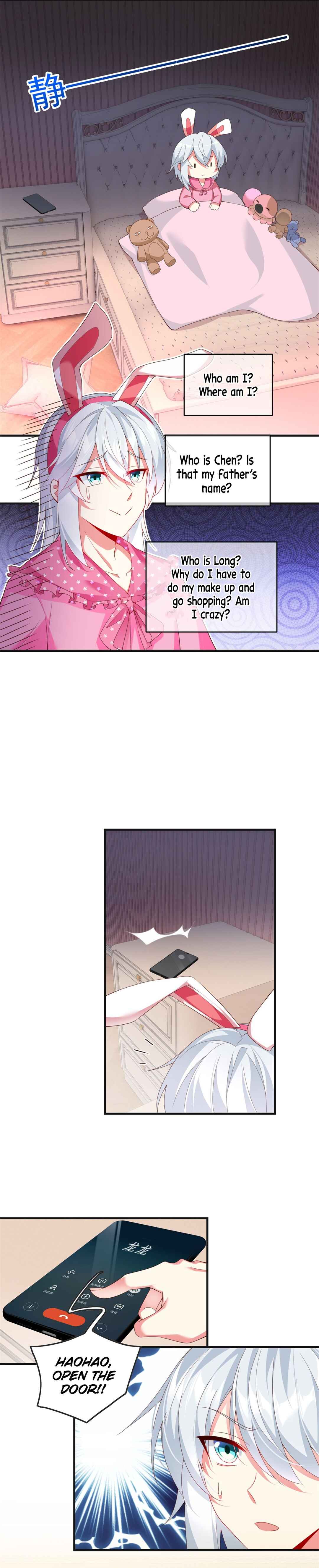 Wǒ zài Yìshì Chī Ruǎnfàn Chapter 1 - Page 5