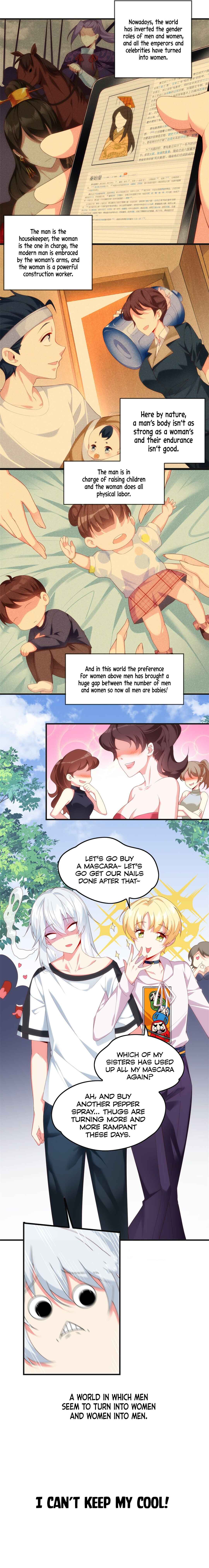 Wǒ zài Yìshì Chī Ruǎnfàn Chapter 1 - Page 8