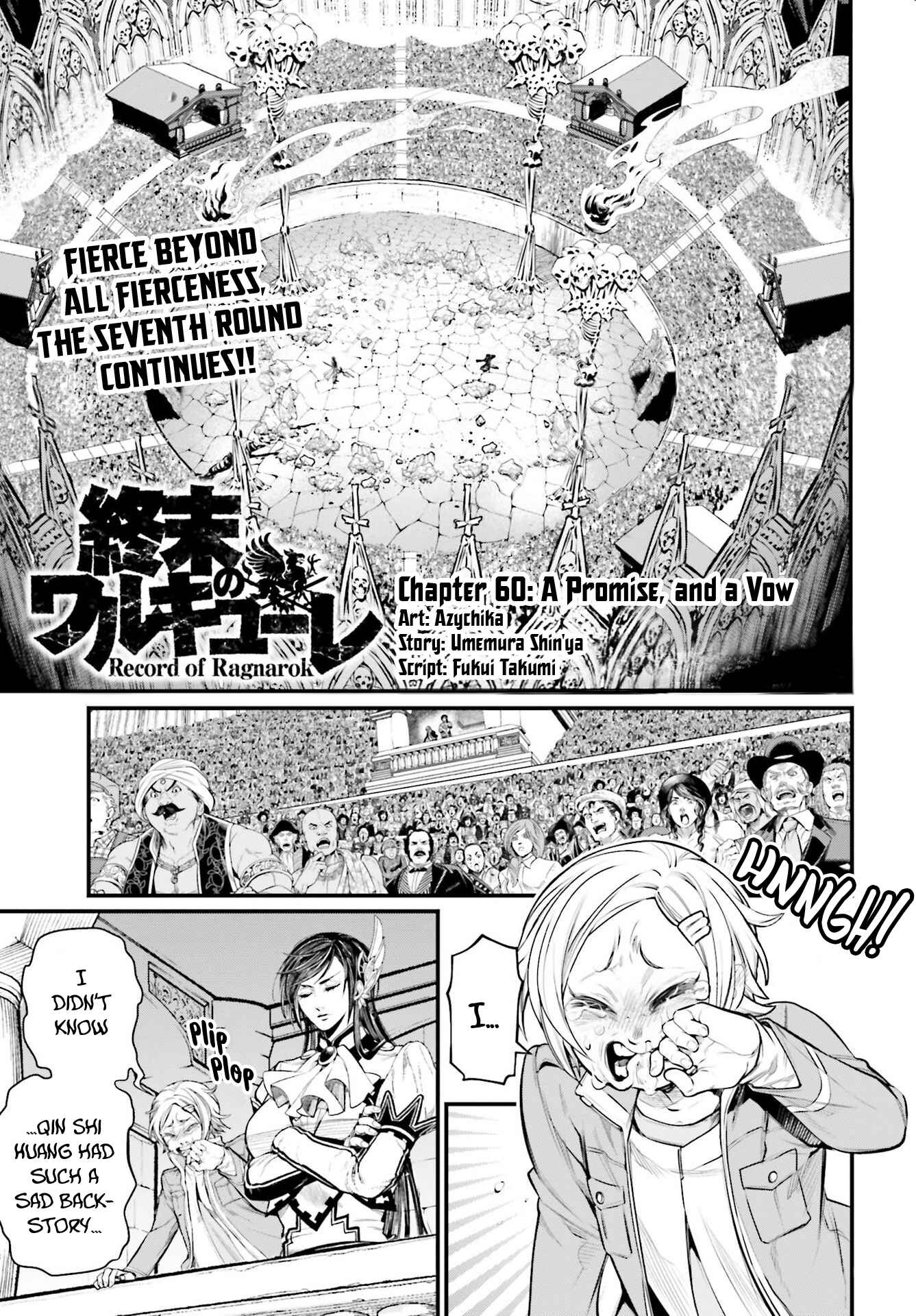 Shuumatsu no Valkyrie Chapter 60 - Page 1