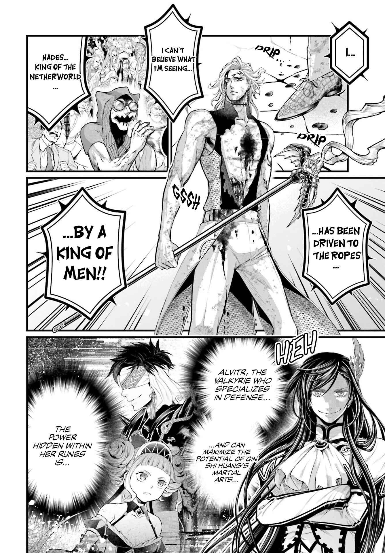 Shuumatsu no Valkyrie Chapter 60 - Page 6