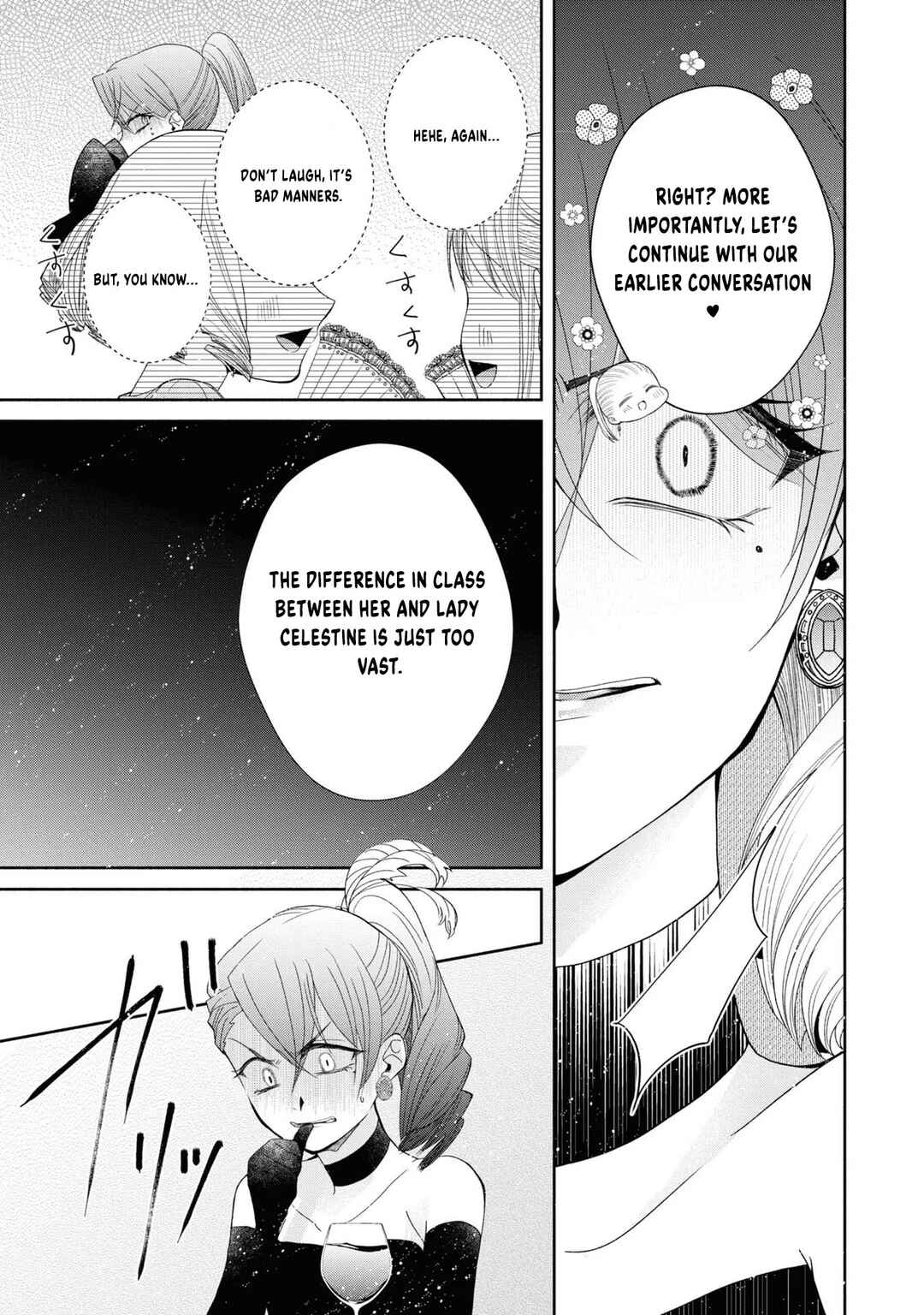 Aku no Kadou o Ikimashou Chapter 3 - Page 18