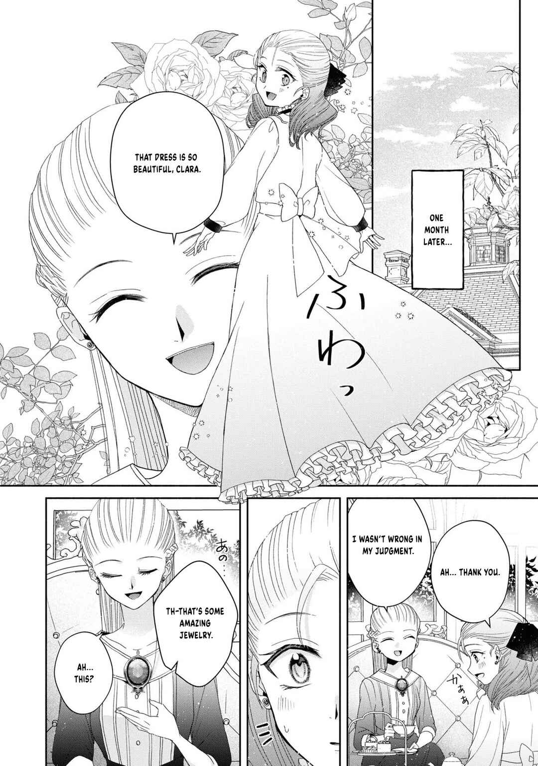 Aku no Kadou o Ikimashou Chapter 3 - Page 31