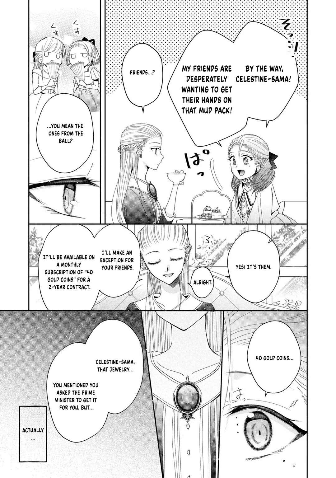 Aku no Kadou o Ikimashou Chapter 3 - Page 34
