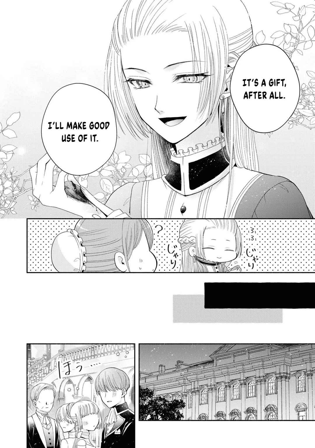 Aku no Kadou o Ikimashou Chapter 3 - Page 7