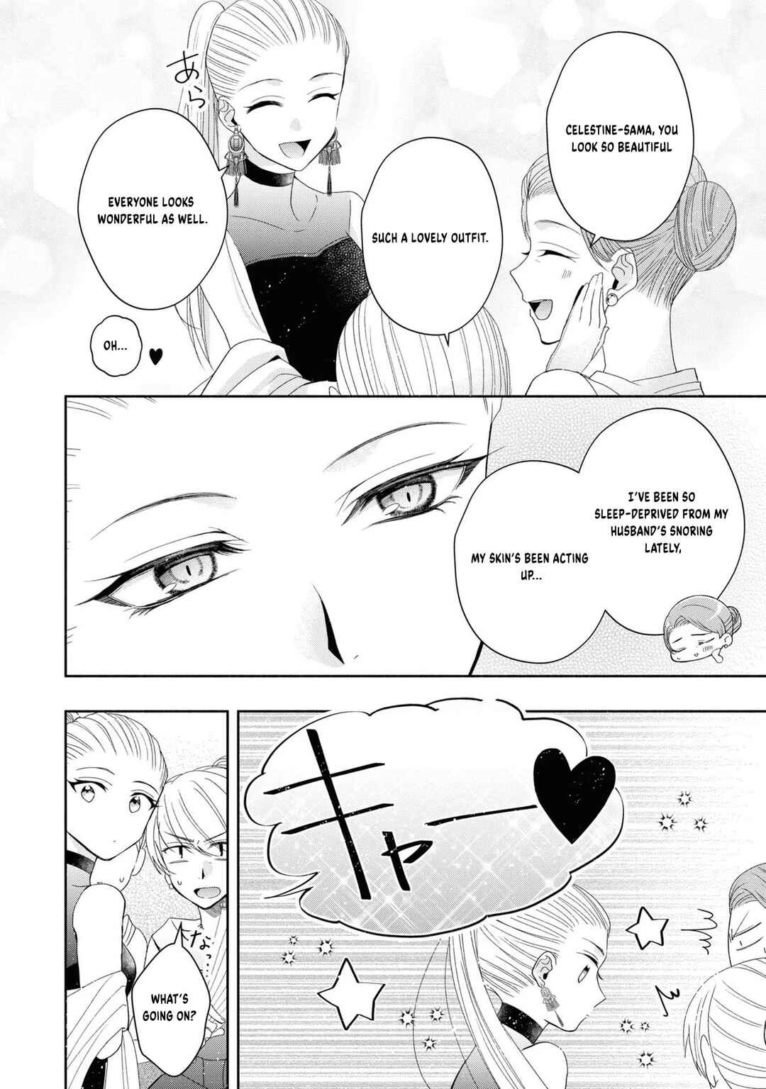 Aku no Kadou o Ikimashou Chapter 3 - Page 9